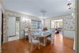 53 Hudson Common Drive - Photo 9