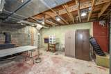 737 Allerton St - Photo 22