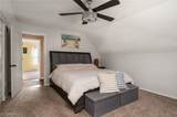 1254 Village Parkway - Photo 19