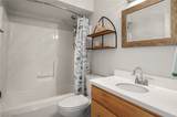 1254 Village Parkway - Photo 20