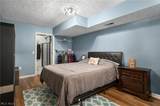 1254 Village Parkway - Photo 24