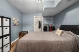 1254 Village Parkway - Photo 25