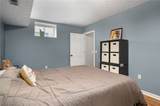 1254 Village Parkway - Photo 26