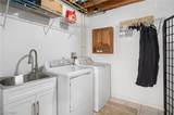 1254 Village Parkway - Photo 27