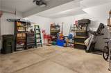 1254 Village Parkway - Photo 28