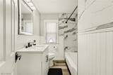 19910 Mountville Drive - Photo 10