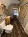 9418 Easton Avenue - Photo 9