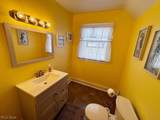 107 Hartford Avenue - Photo 13