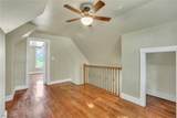 134 Mill Street - Photo 20