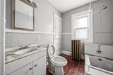 9512 Easton Avenue - Photo 15
