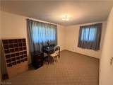 7846 Brookwood Street - Photo 8