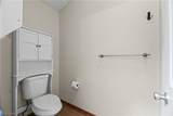 5086 Silver Maple Lane - Photo 19