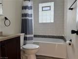 17964 Glendale Avenue - Photo 15