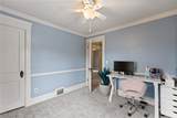 223 Glenwood Street - Photo 22