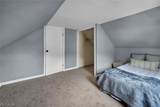377 Morrison Avenue - Photo 27