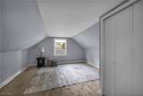 377 Morrison Avenue - Photo 29