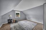 377 Morrison Avenue - Photo 30
