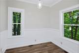 1418 Hocking Road - Photo 21