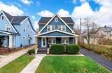 2127 Marlindale Road - Photo 1