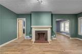 2127 Marlindale Road - Photo 13