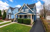 2127 Marlindale Road - Photo 2