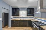 2127 Marlindale Road - Photo 20