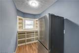 2127 Marlindale Road - Photo 24