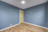 2127 Marlindale Road - Photo 27