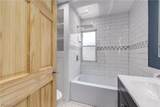 2127 Marlindale Road - Photo 29