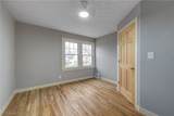 2127 Marlindale Road - Photo 31