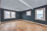 2127 Marlindale Road - Photo 32