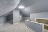2127 Marlindale Road - Photo 35