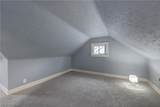 2127 Marlindale Road - Photo 36
