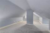 2127 Marlindale Road - Photo 38