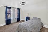 57 Poplar Avenue - Photo 21