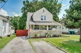 15 Massachusetts Avenue - Photo 1