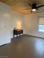 357 Short Street - Photo 10