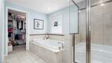 2700 Stanway Drive - Photo 34