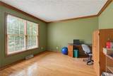 301 Aynesly Way - Photo 18