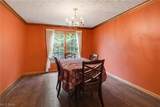 301 Aynesly Way - Photo 20