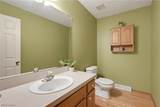 301 Aynesly Way - Photo 35