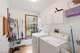 301 Aynesly Way - Photo 36