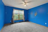 301 Aynesly Way - Photo 37