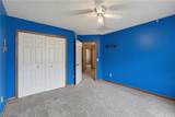 301 Aynesly Way - Photo 38