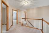 301 Aynesly Way - Photo 39
