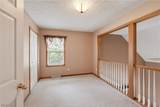 301 Aynesly Way - Photo 40