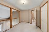 301 Aynesly Way - Photo 41
