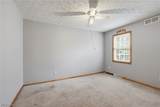 301 Aynesly Way - Photo 43