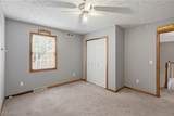 301 Aynesly Way - Photo 44