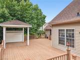 301 Aynesly Way - Photo 7
